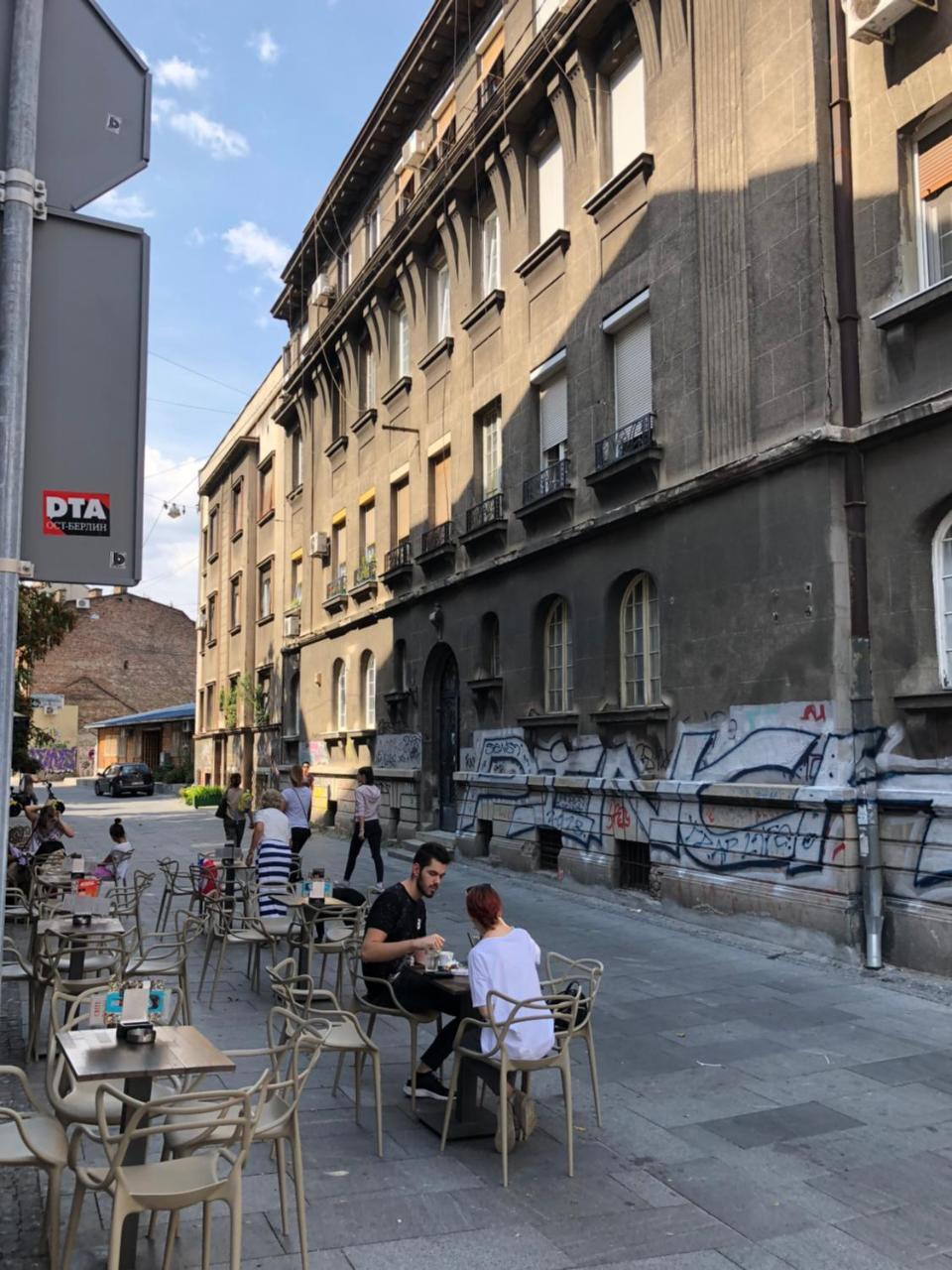Skadarlija Free Parking Apartment
